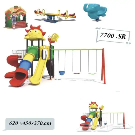 العااب جاافه _ زحااليق _مراجيح 3