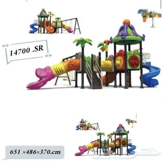 العااب جاافه _ زحااليق _مراجيح 9