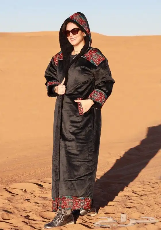 فروات شتوي نسائي ملكي 45