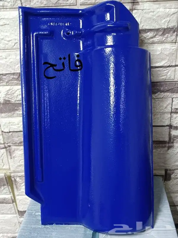تركيب وتوريد جميع انواع القرميد 8