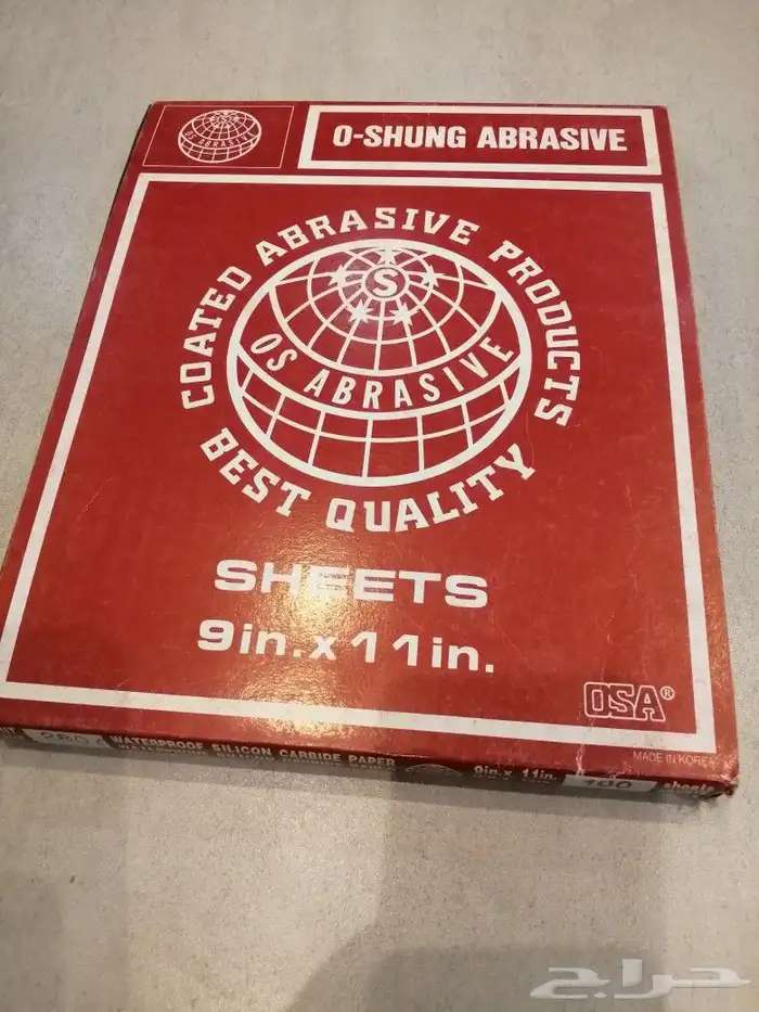 ورق صنفرة اصلي ياباني وكوري ووتربروف 1