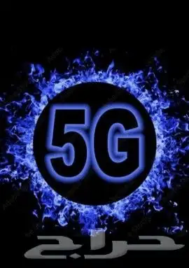 مندوب ألياف بصرية 1