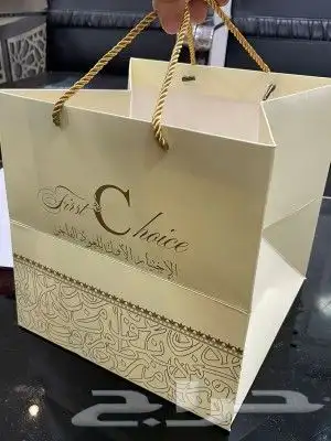 تنفيذ جميع كافة المطبوعات. 0