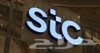 مندوب ألياف بصرية 9