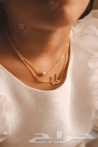 تميز بهديتك ميدالية مفاتيح تعلقة سيارة 20