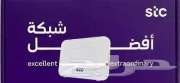 مندوب ألياف بصرية 3