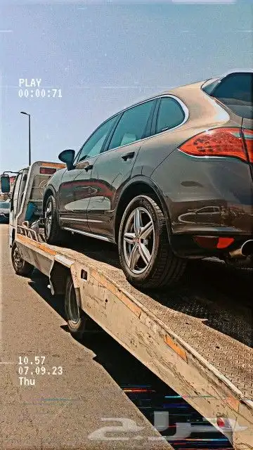 سطحة الحمدانية سطحة الريان سطحة ابحر 0