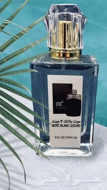 عرض 10عطور مستوحاه على طلبك ب199ريال 6