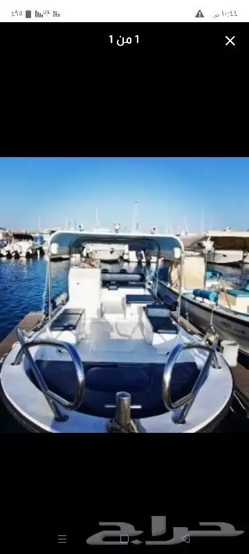 تاجير رحلات بحريه بياضة صيد نزهه 1