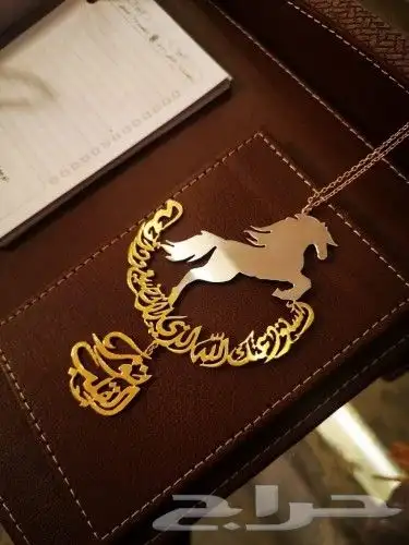 تميز بهديتك ميدالية مفاتيح تعلقة سيارة 6