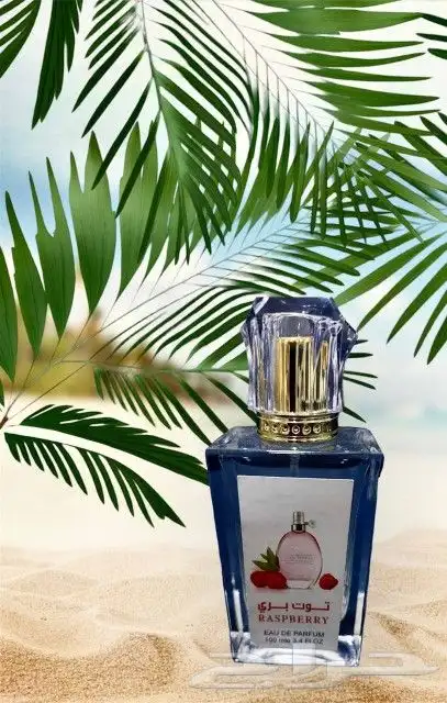 عرض 10عطور مستوحاه على طلبك ب199ريال 2