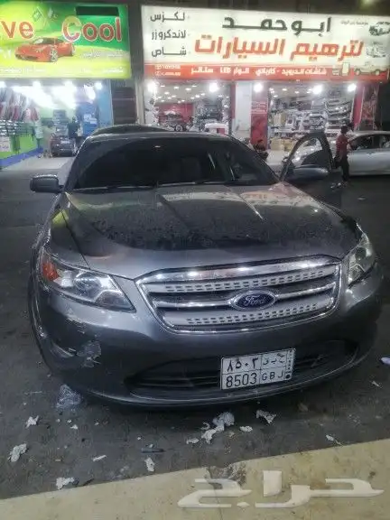 إصلاح شمعات السيارات تفصيل جميع انواع السيارات 45