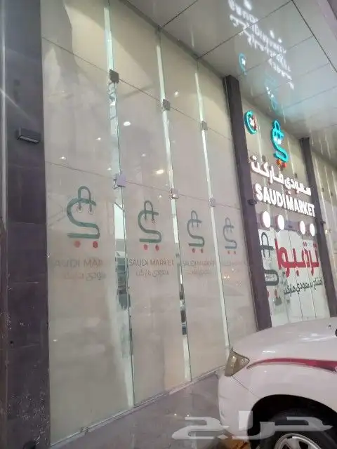 ستائر رول بلاك اوت - ستائر رول صن سكرين - ستائر شيفون امريكي 30