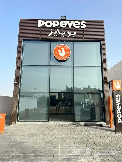 ستائر رول بلاك اوت - ستائر رول صن سكرين - ستائر شيفون امريكي 18