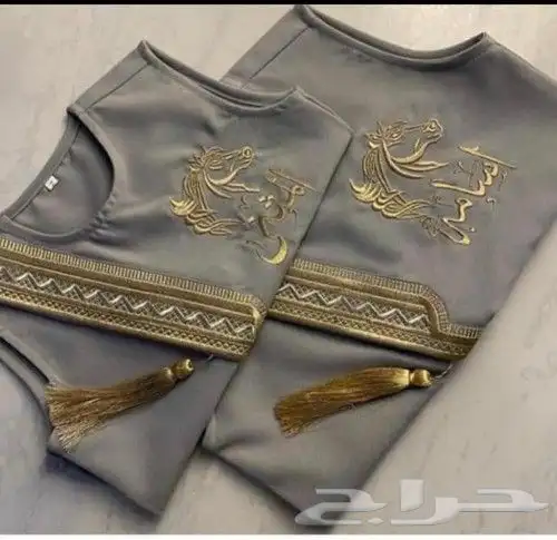 تميز بهديتك ميدالية مفاتيح تعلقة سيارة 23