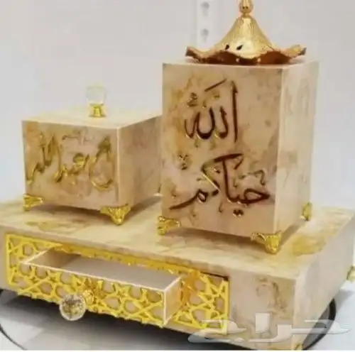 تميز بهديتك ميدالية مفاتيح تعلقة سيارة 24