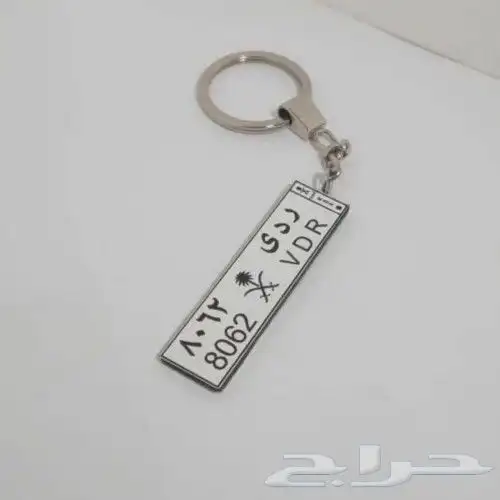 تميز بهديتك ميدالية مفاتيح تعلقة سيارة 2