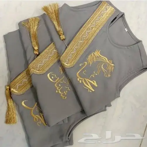 تميز بهديتك ميدالية مفاتيح تعلقة سيارة 22