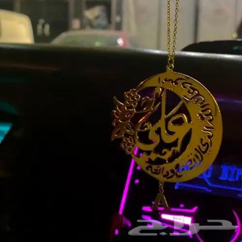 تميز بهديتك ميدالية مفاتيح تعلقة سيارة 3