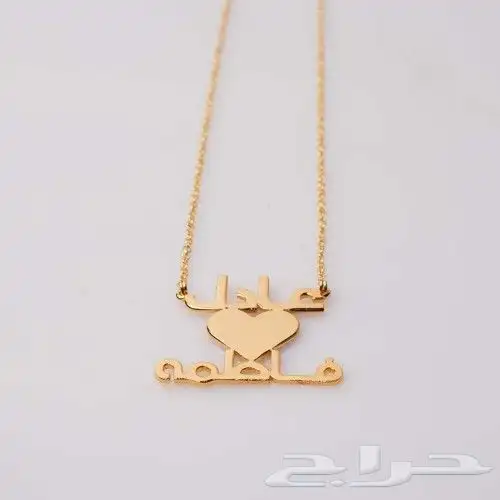 تميز بهديتك ميدالية مفاتيح تعلقة سيارة 4