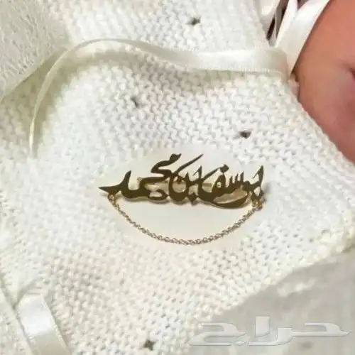 تميز بهديتك ميدالية مفاتيح تعلقة سيارة 21