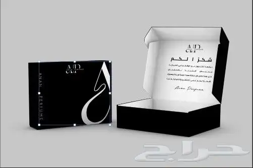 مطابع طباعة بكجات ارخص المطابع 8