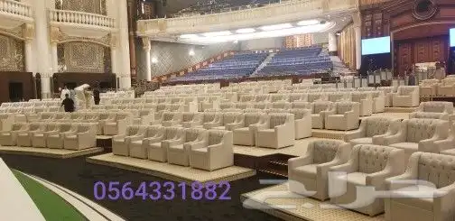 تأجير_خيام_طاولات_كراسي_كنب  مناسبات  حفلات_افتتاح 42