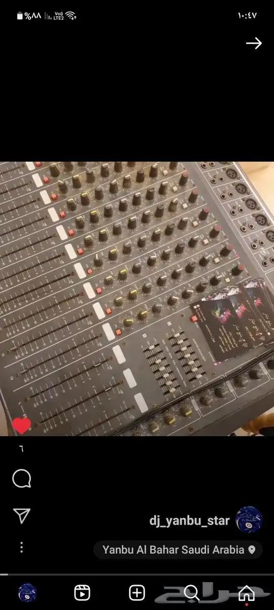 تصوير فيديو و سماعات للمناسبات 2