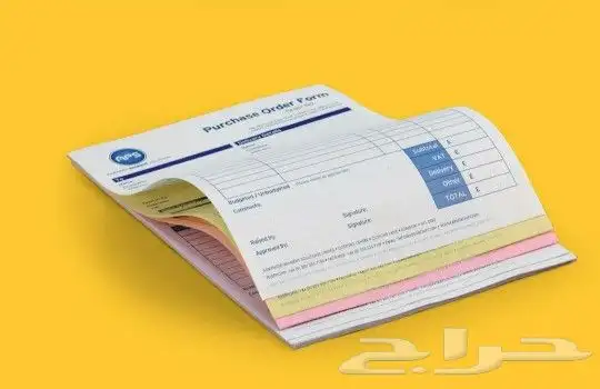 مطبعة طباعة المطبوعات الورقية والستكر اللاصق بنر فواتير سند 5