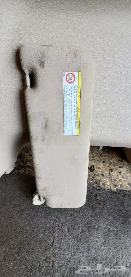 حزام امان وشماسيه صالون 2012 1