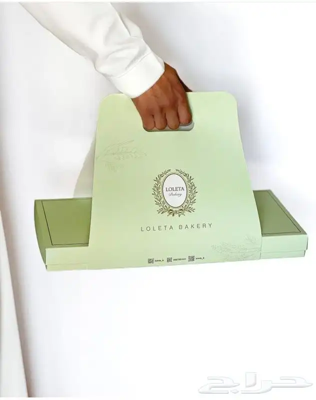 مطابع طباعة بكجات ارخص المطابع 9