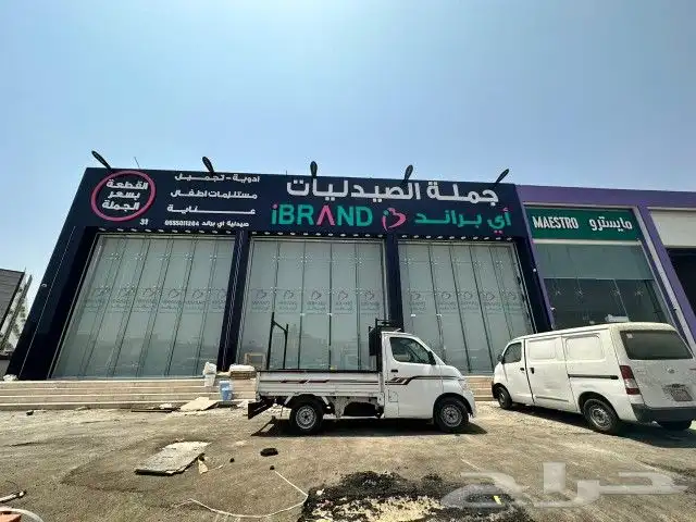 ستائر رول بلاك اوت - ستائر رول صن سكرين - ستائر شيفون امريكي 3