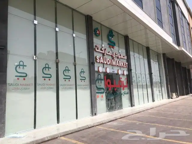 ستائر رول بلاك اوت - ستائر رول صن سكرين - ستائر شيفون امريكي 32