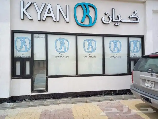 ستائر رول بلاك اوت - ستائر رول صن سكرين - ستائر شيفون امريكي 40