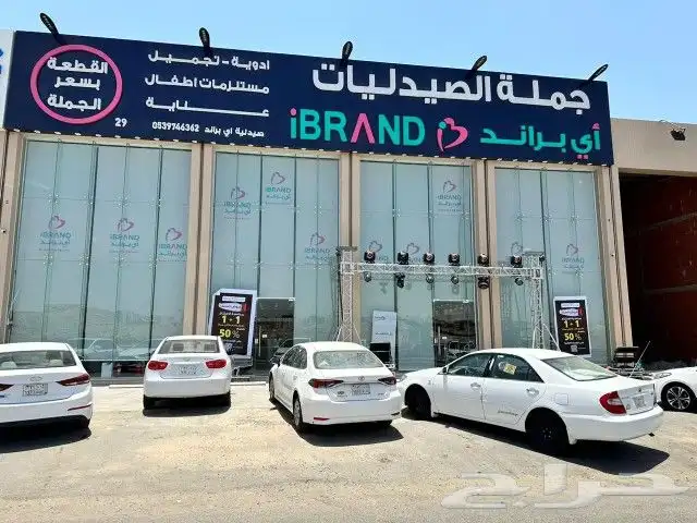 ستائر رول بلاك اوت - ستائر رول صن سكرين - ستائر شيفون امريكي 6