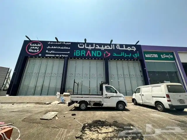 ستائر رول بلاك اوت - ستائر رول صن سكرين - ستائر شيفون امريكي 20