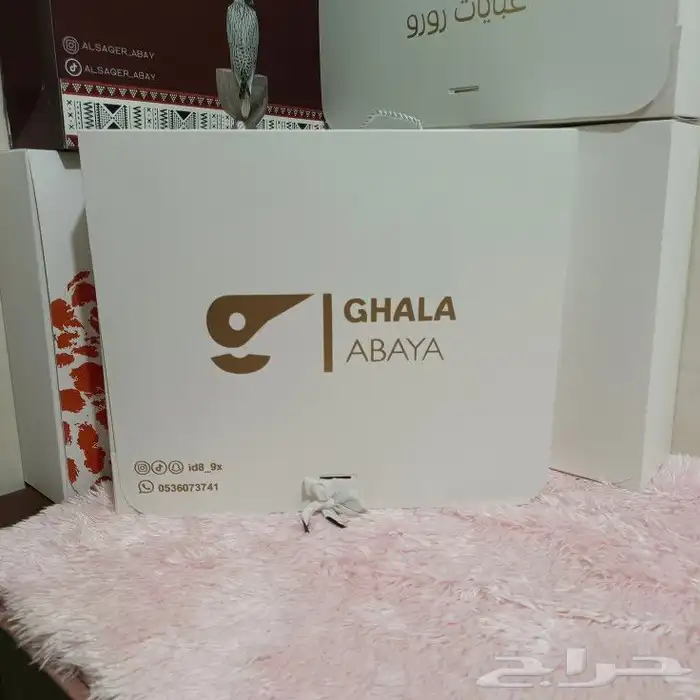 طباعة بوكسات عبايات بوكس ورد استكر كارد 9