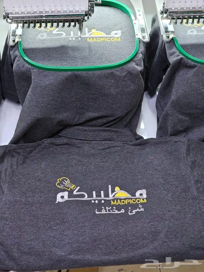 زي موحد للمطاعم 3