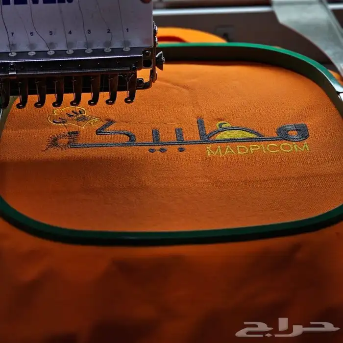 زي موحد للمطاعم 4