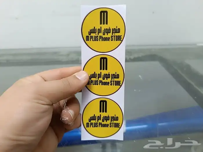 طباعة ستيكر بنر لوحات كروت فواتير أكياس بوكسات أكواب 8