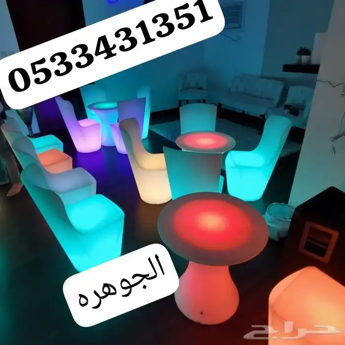 الجوهره..تاجير حفلات ومناسبات 1