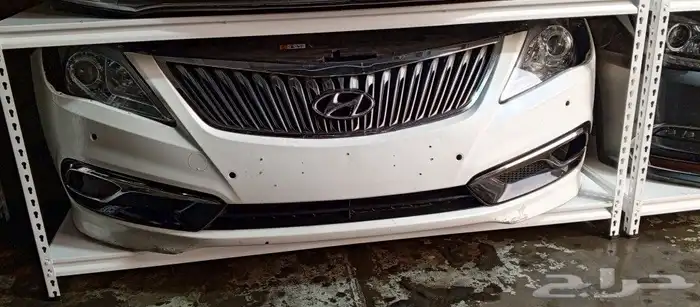 شمعات صدمات ازيرا 8