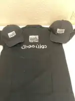 متخصصون في الزي الموحد 10