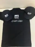 متخصصون في الزي الموحد 11