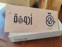 طباعة بوكسات واستيكر ات واكواب ورقية 0