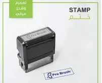 مطابع طباعة دعاية وإعلان استكر أكياس قهوه اكرليك 6