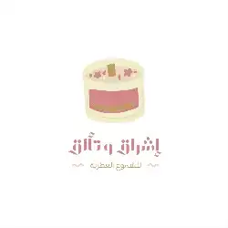 مصممة ومصوره فوتوغرافية  تصميم وصناعة الاعلانات  تصميم cv لو 0