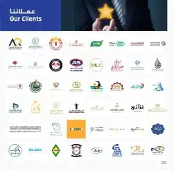 برنامج محاسبة و ادارة كاملة OnyxPro ERP Oracle 3