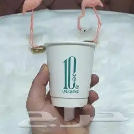 طباعة اكواب مصنع اكواب مطابع اكواب. اكواب ورقية 10