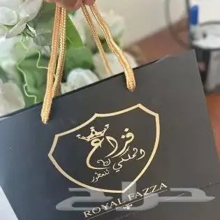 مطبوعات طباعة مطابع أكياس بوكسات ستيكرات كافةأنواع المطبوات 9